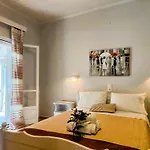 Amalia Apartment